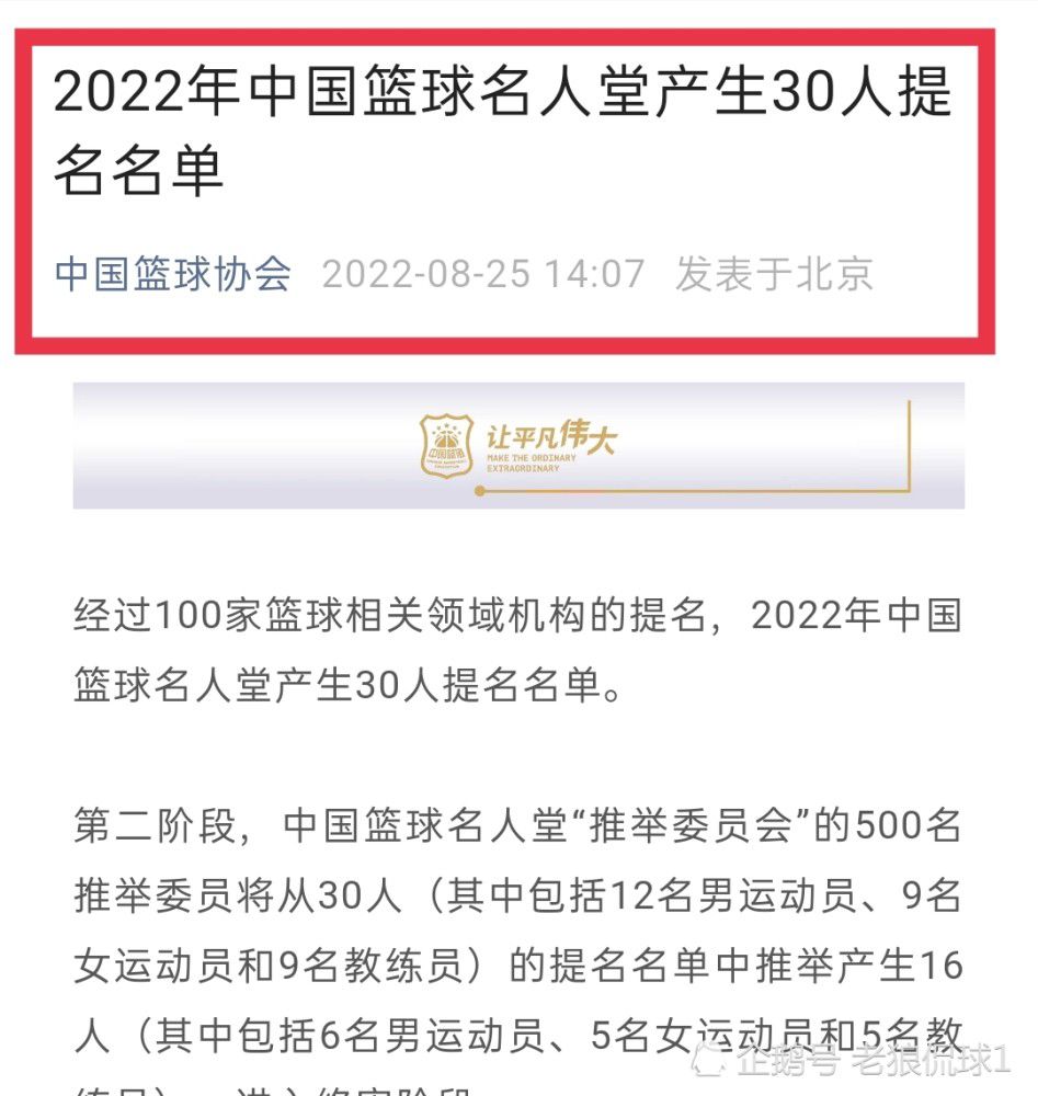 事件哈兰德、多库缺战卢顿本轮英超曼城将在客场迎战卢顿，本场比赛哈兰德确认将会缺席，他并没有随队一同前来卢顿的主场，此外，多库也将缺席本场比赛。